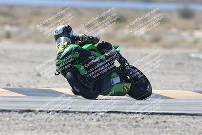 media/Oct-04-2025-CVMA (Sat) [[408bcdd6e4]]/Race 2-Amateur Formula Open/